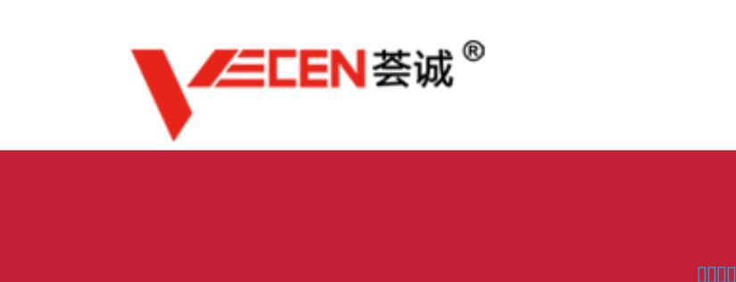 祝贺上海荟诚信息系统有限公司取得CCRC信息安全服务资质三级-安全集成资质！