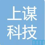 祝贺四川成都客户四川上谋科技有限公司通过CMMI认证，取得CMMI3级证书