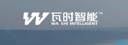 祝贺北京瓦时智能科技有限公司取得ISO9001质量管理体系、ISO27001信息安全管理体系、ISO20000信息技术服务管理体系证书