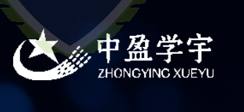 祝贺山西太原客户中盈学宇技术有限公司通过ITSS认证，取得ITSS资质证书，ITSS信息技术服务运行维护资质！