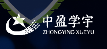 祝贺山西太原客户中盈学宇技术有限公司通过CMMI认证，取得CMMI3级证书！