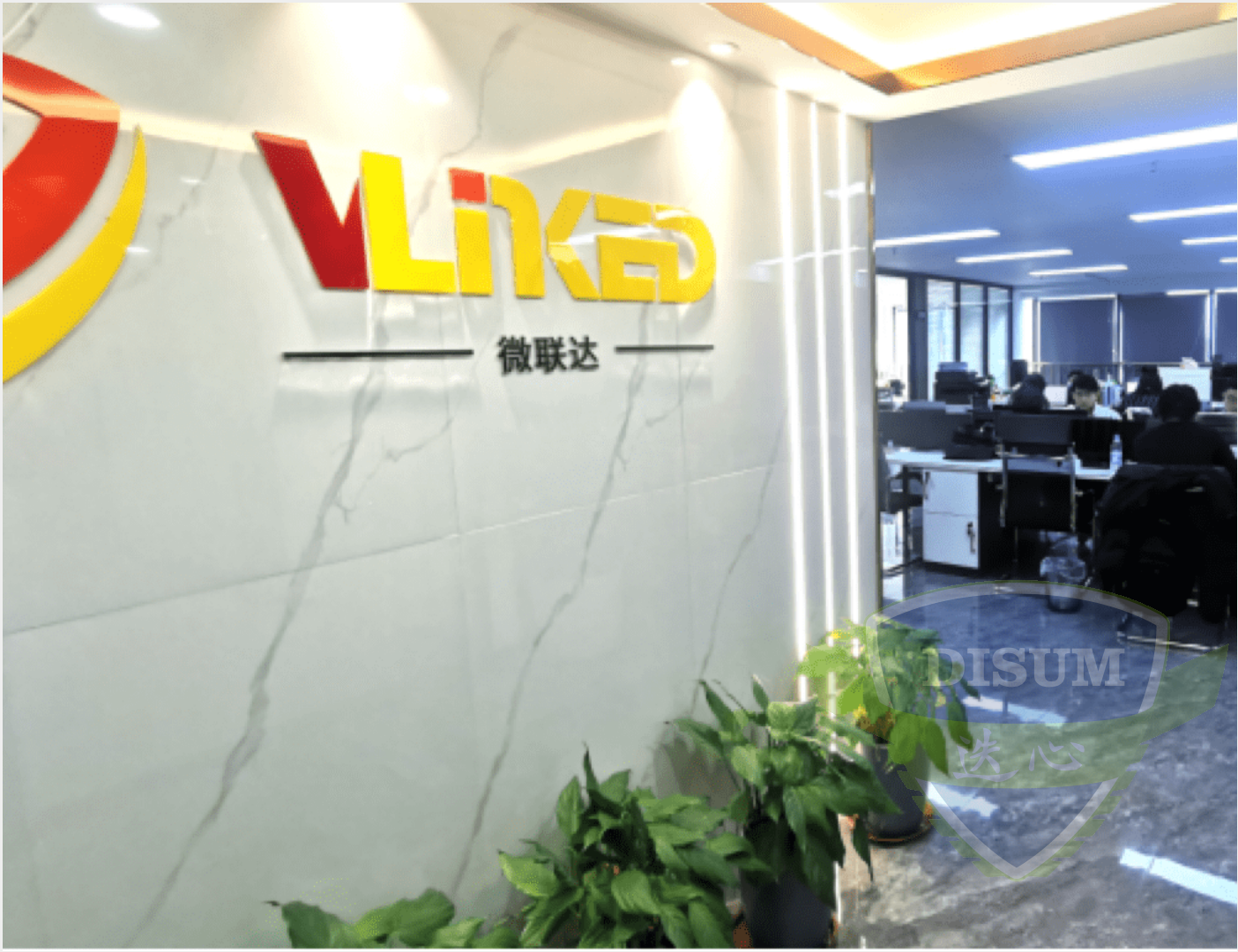 祝贺福建客户福州微联达传媒有限公司通过CMMI认证，取得CMMI3级证书！