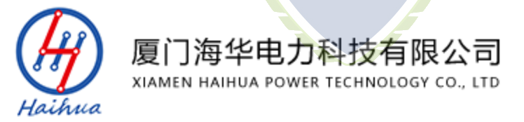 祝贺福建客户厦门海华电力科技有限公司通过CMMI认证，取得CMMI3级证书！