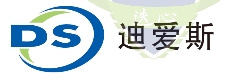 祝贺上海迪爱斯信息技术有限公司通过CMMI5级评估，取得CMMI5级证书！cmmi5认证机构  、cmmi5级认证