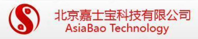 热烈祝贺北京嘉士宝科技有限公司通过2026年ITSS认证，取得ITSS三级资质证书，ITSS信息技术服务运行维护资质！